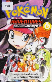 Front cover of ポケットモンスターSPECIAL #48 by 日下秀憲 [Hidenori Kusaka]