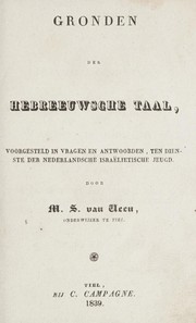 Front cover of Gronden der Hebreeuwschen taal by M. S.  van Veen