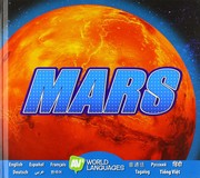 Cover of Mars by Alexis Roumanis