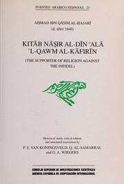 Cover of Nāṣir al-dīn ʻalá al-qawm al-kāfirīn by Aḥmad ibn Qāsim Ibn al-Ḥajarī