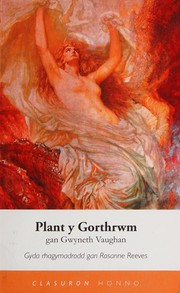 Front cover of Plant y gorthrwm by Gwyneth Vaughan