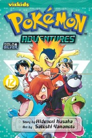 Front cover of Pokémon Adventures, Volume 12 by 日下秀憲 [Hidenori Kusaka]