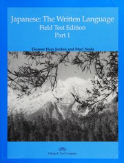 Front cover of Japanese by Eleanor Harz Jorden