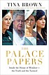Cover of Palace Papers by Tina Brown