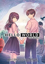 Cover of Hello World by Mado Nozaki