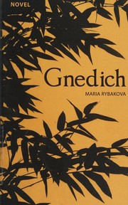 Cover of Gnedich by Maria Rybakova