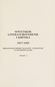 Front cover of [Sovetskoe literaturovedenie i kritika by I︠U︡. D. Ryskin