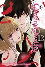 Cover of Queen's Quality, Vol. 12 by Kyousuke Motomi