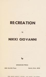 Cover of Recreation by Nikki Giovanni