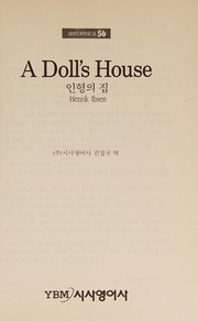 Cover of Inhyŏng ŭi chip by Henrik Ibsen