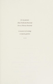 Front cover of The garden and the fire by Nerina Rustomji