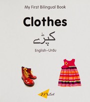 Front cover of Clothes = by Christangelos Seferiadis