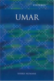 Front cover of al-Fārūq by Allama Muhammad Shibli Nomani
