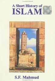 Front cover of A short history of Islam by S. F. Mahmud