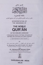 Front cover of Interpretation of the meanings of the noble Qur'©Øn in the English language by Muhammad Muhsin Khan