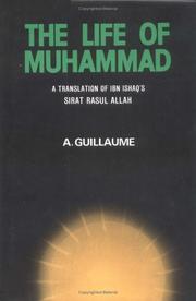 Front cover of Sīrat Rasūl Allāh by Ibn Hishām, ʻAbd al-Malik