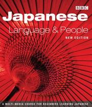Front cover of Japanese Language & People (CD) by Richard Smith