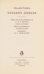Cover of Yevgeny Onegin by Александр Сергеевич Пушкин