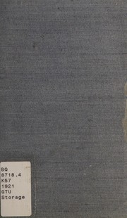 Cover of Kyōgi to rekishi by Gen'ei Kitabatake