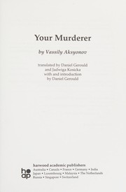 Cover of Your murderer by Vasiliĭ Pavlovich Aksenov