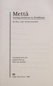 Cover of Metta by Sujin Boriharnwanaket