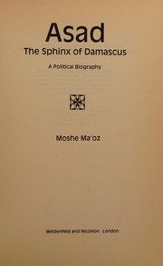 Cover of Asad by Moshe Maʻoz