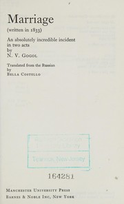 Cover of Marriage by Николай Васильевич Гоголь