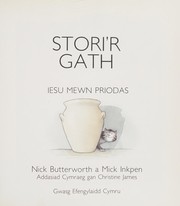 Front cover of The cat's story by Nick Butterworth