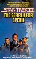 Front cover of Star Trek III - The Search For Spock by Vonda N. McIntyre