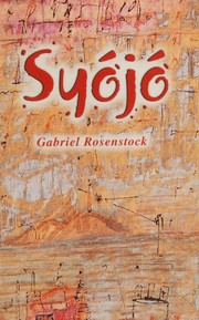 Cover of Syójó by Gabriel Rosenstock