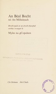Front cover of An béal bocht by Flann O'Brien