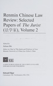 Front cover of Renmin Chinese Law Review by Jichun Shi