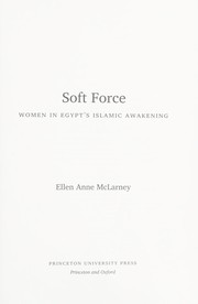 Cover of Soft Force by Ellen Anne McLarney