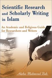 Front cover of Scientific Research and Scholarly Writing in Islam by Alpha Mahmoud Bah