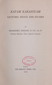 Cover of Katam karaniyam by Anesaki, Masaharu