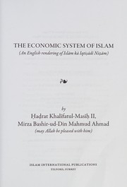 Front cover of The economic system of Islam by Aḥmad, Bashīruddīn Maḥmūd