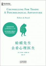 Cover of Counselling for Toads by Robert de Board