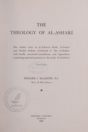 Cover of The theology of al-Ashʻarī by Abū al-Ḥasan ʻAlī ibn Ismāʻīl Ashʻarī
