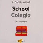 Front cover of School = by Christangelos Seferiadis