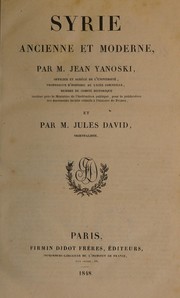 Front cover of D. Junii Juvenalis & Auli Persii Flacci Satyrae by Juvenal