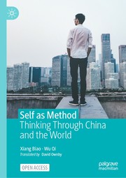 Cover of Self as Method by 项飙