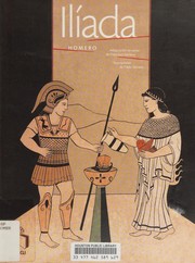 Cover of Ilíada by Όμηρος