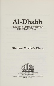 Front cover of Al-dhabh by Ghulam Mustafa Khan