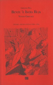 Cover of Bentu 'e iscra ruja by Giovanni Piga