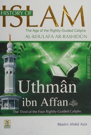 Cover of The silver Dirham, the power of the shahadah by Luqman Nagy