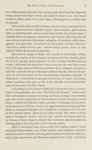 Cover of The visit by Friedrich Dürrenmatt