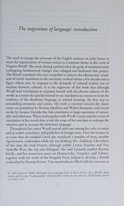 Cover of Virginia Woolf and the migrations of language by Emily Dalgarno