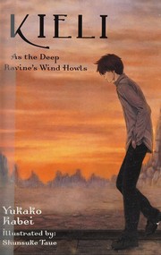Cover of As the deep ravine's wind howls by Yukako Kabei