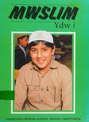 Front cover of I am a Muslim by Manju Aggarwal