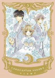 Cover of カードキャプターさくら 3 なかよし60周年記念版 by CLAMP